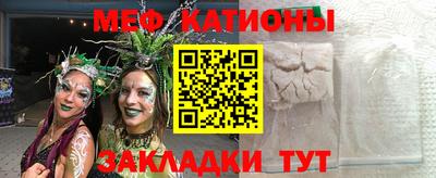 кокаин колумбия Обь