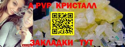 кокаин колумбия Обь
