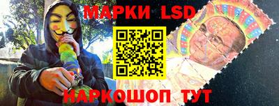 MESCALINE Обнинск