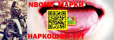 кокаин колумбия Обь
