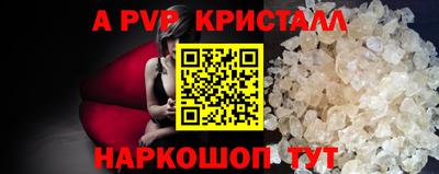 кокаин колумбия Обь