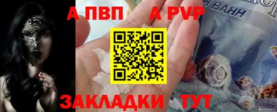 MESCALINE Обнинск