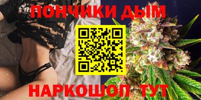 соль ск Нягань