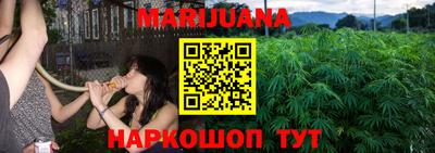 кокаин колумбия Обь