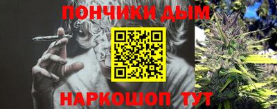 соль ск Нягань