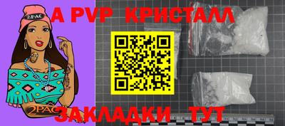 кокаин колумбия Обь