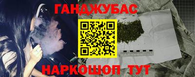 соль ск Нягань