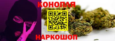 кокаин колумбия Обь