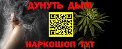 кокаин колумбия Обь
