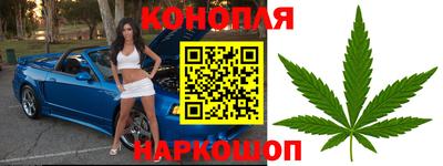 соль ск Нягань