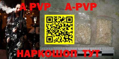 кокаин колумбия Обь