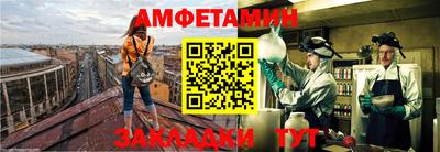 MESCALINE Обнинск