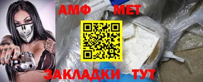 кокаин колумбия Обь