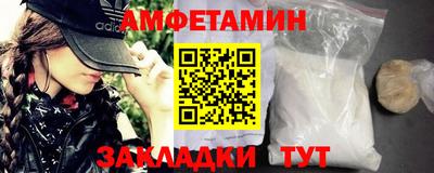 MESCALINE Обнинск