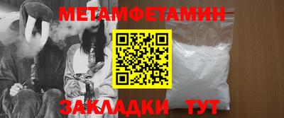 кокаин колумбия Обь