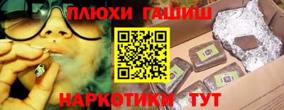 MESCALINE Обнинск