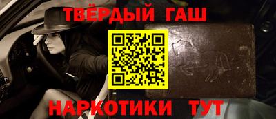 MESCALINE Обнинск