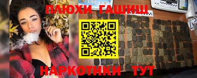соль ск Нягань