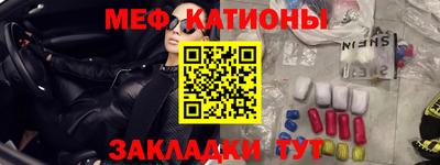 кокаин колумбия Обь