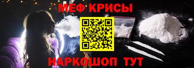соль ск Нягань