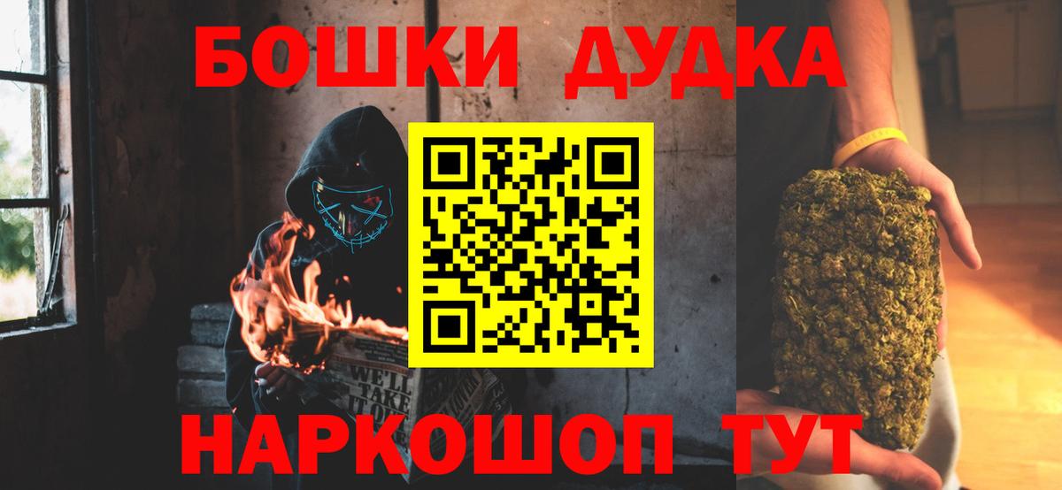 Конопля ГИДРОПОН Алексеевка